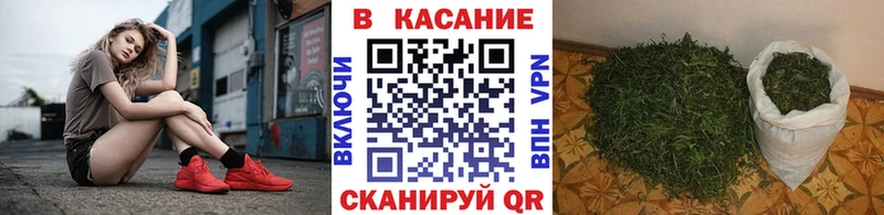 Наркошоп купить Alpha-PVP  Кокаин  МЕФ  Каннабис  Боготол