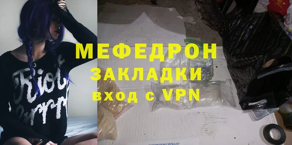 дурь Вяземский