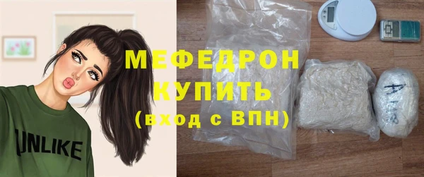 PSILOCYBIN Горняк