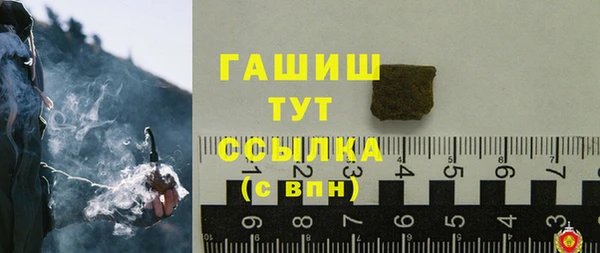 дурь Вяземский