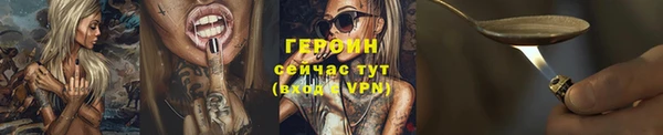 кокаин колумбия Вязьма