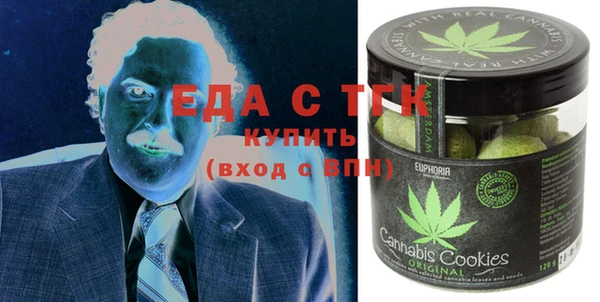 PSILOCYBIN Горняк