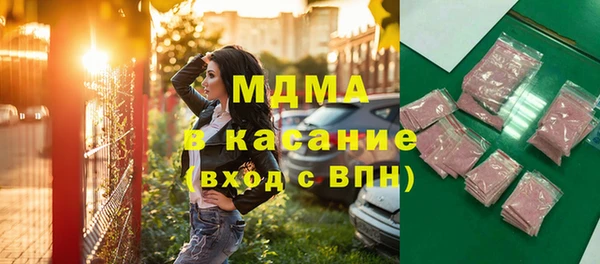 дурь Вяземский