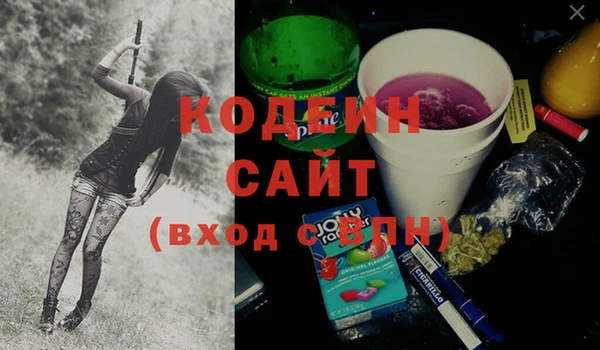 кокаин колумбия Вязьма