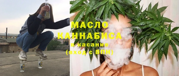 PSILOCYBIN Горняк