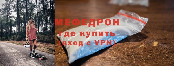 PSILOCYBIN Горняк
