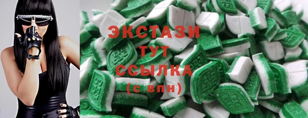 кокаин колумбия Вязьма