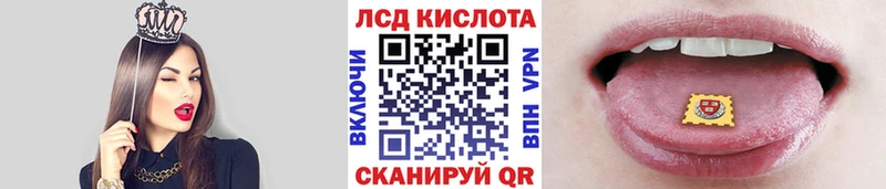 Купить закладки  Боготол  Марки N-bome 1,5мг 